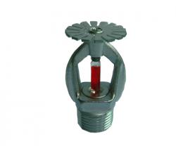 Rociadores para incendio